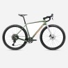 Terra H45 1X | Artichoke